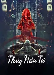 Thủy Hầu Tử - Thủy Hầu Tử (2022)