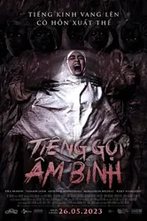 Tiếng Gọi Âm Binh - Tiếng Gọi Âm Binh (2023)