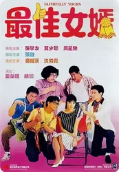 Tình anh thợ cạo - Tình anh thợ cạo (1988)