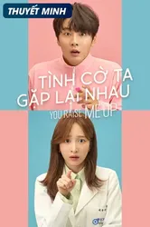 Tình Cờ Ta Gặp Lại Nhau - Tình Cờ Ta Gặp Lại Nhau (2021)