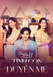 Tình Con Duyên Mẹ - Tình Con Duyên Mẹ (2019)