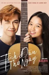 Tình Đầu Thơ Ngây - Tình Đầu Thơ Ngây (2019)