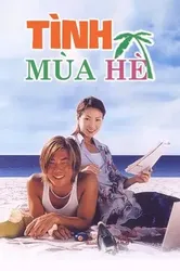 Tình Mùa Hè - Tình Mùa Hè (2000)