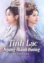 Tinh Lạc Ngưng Thành Đường - Tinh Lạc Ngưng Thành Đường (2023)