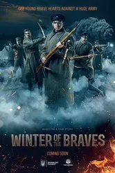 Trận Chiến Kruty 1918 - Winter of The Braves (2019)