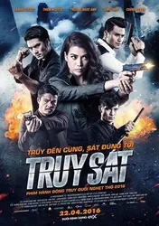 Truy Sat - Truy Sat (2016)