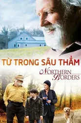 Từ Trong Sâu Thẳm - Từ Trong Sâu Thẳm (2015)