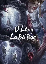 U Lăng La Bố Bạc - U Lăng La Bố Bạc (2023)