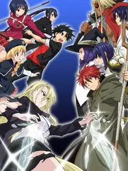 UQ Holder! - UQ Holder! (2017)