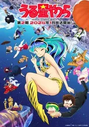 URUSEI YATSURA Mùa 2 - URUSEI YATSURA Mùa 2 (2024)