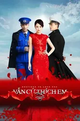 Vẫn Cứ Thích Em - Vẫn Cứ Thích Em (2015)