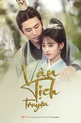 Vân Tịch Truyện - Vân Tịch Truyện (2018)