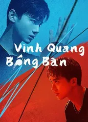 Vinh Quang Bóng Bàn - Vinh Quang Bóng Bàn (2021)