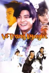 Võ Trạng Nguyên - Võ Trạng Nguyên (1993)