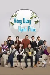 Vòng Quay Hạnh Phúc - Vòng Quay Hạnh Phúc (2020)