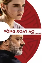 Vòng Xoay Ảo - Vòng Xoay Ảo (2017)