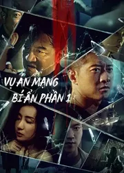 Vụ Án Mạng Bí Ẩn Phần 1 - Vụ Án Mạng Bí Ẩn Phần 1 (2023)