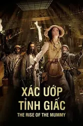 Xác Ướp Tỉnh Giấc - Xác Ướp Tỉnh Giấc (2010)