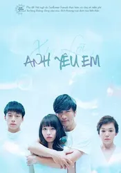 Xin Lỗi, Anh Yêu Em - Xin Lỗi, Anh Yêu Em (2016)