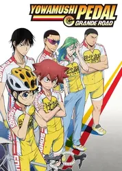 Yowamushi Pedal SPECIAL RIDE - Yowamushi Pedal SPECIAL RIDE (2013)